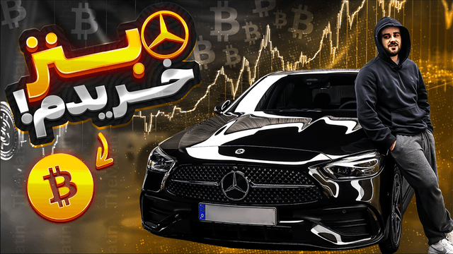 6 - Benz.png
