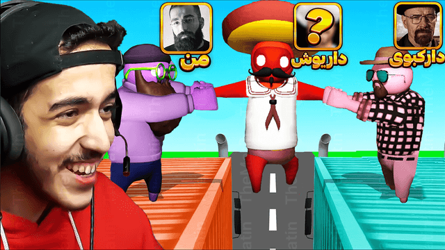 22 - Gang Beast.png